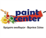 Paint Center 
