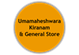 UMAMAHESHWARA KIRANAM & GENERAL STORE