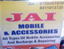 JAI MOBILE ACCESSORIES