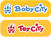 Baby City / Toy City