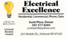 Electrical Excellence